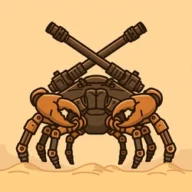 DuneCrawl game logo